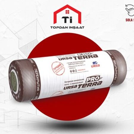Daş yunu Ursa terra – Digər – ucuztap.az