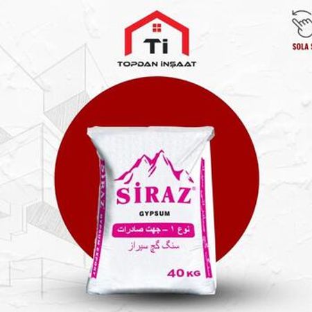 Gips "Siraz"