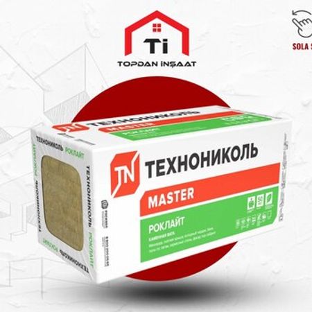Daş yunu Texnonikol 5.76 kv – Digər – ucuztap.az