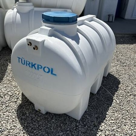 Su çəni – Bağ və bostan – ucuztap.az