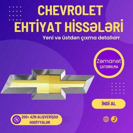 Chevrolet ehtiyat hissələri – Ehtiyat hissələri – ucuztap.az