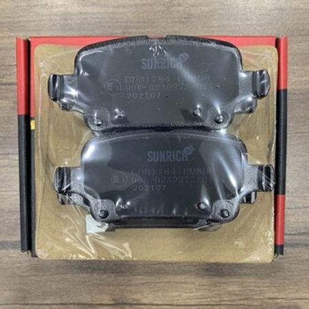 Chevrolet Cruze arxa əyləc bəndləri – Ehtiyat hissələri – ucuztap.az