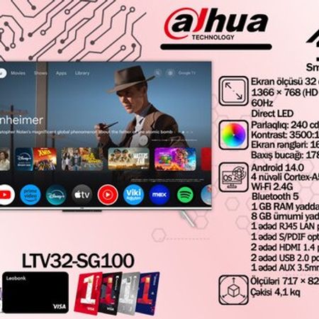 Televizor Dahua Smart Android TV