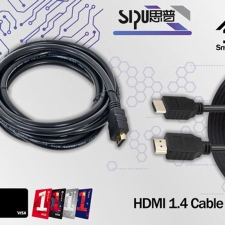 SİPU HDMİ kabel – Kompüter aksesuarları – ucuztap.az