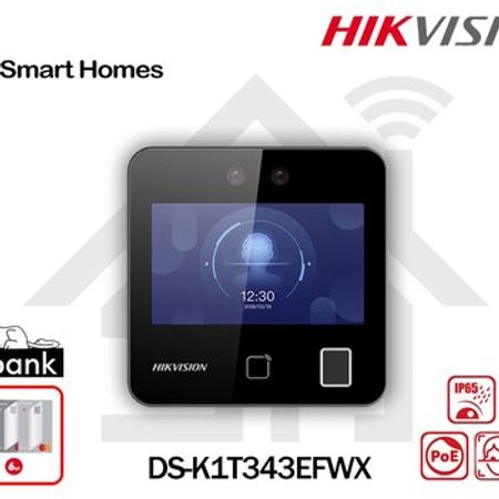 "Hikvision" girişə nəzarət sistemi