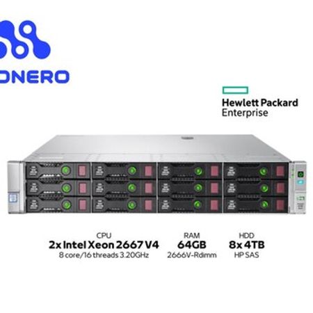Server HP Proliant DL380 Gen9 12 LFF – Şəbəkə avadanlıqları – ucuztap.az
