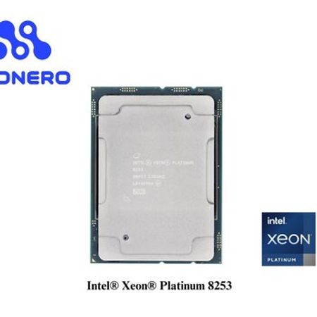 Prosessor "Intel® Xeon® Platinum 8253CL"