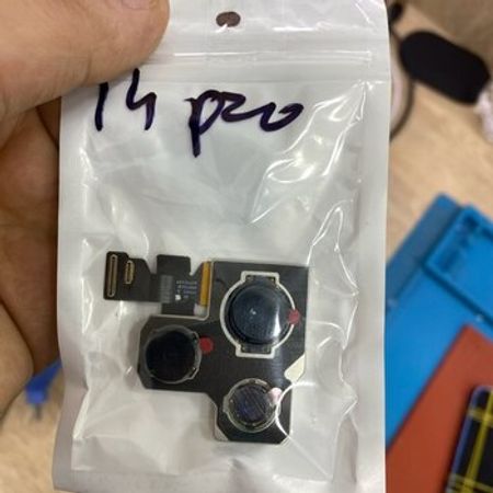 "Apple iPhone 14 Pro" kamerası