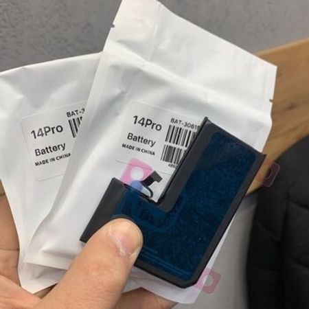 "Apple iPhone 14 pro" batareyası