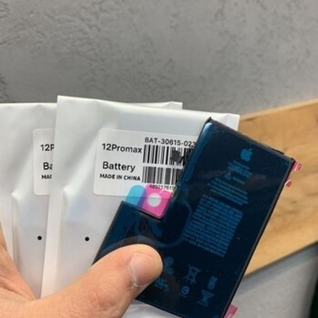 "Apple iPhone 12 Pro Max" batareyası