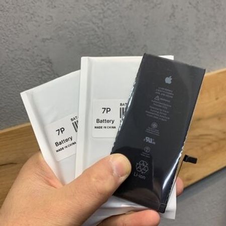 "Apple iPhone 7 Plus" batareyası