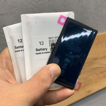 "Apple iPhone 12, Apple iPhone 12 Pro" batareyası