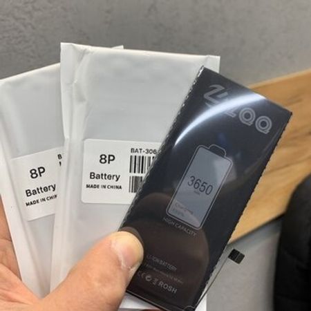 "Apple iPhone 8 plus" batareyası