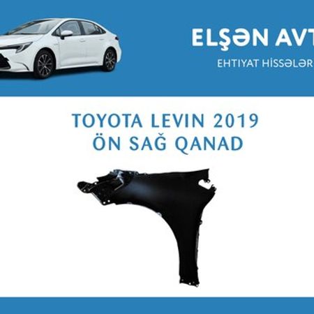 Toyota Levin 2019 ön sol qanadı – Ehtiyat hissələri – ucuztap.az