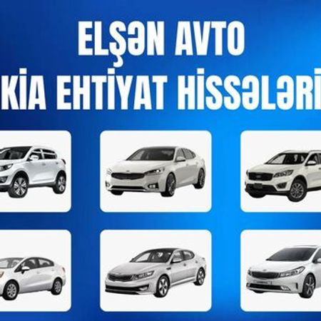 Kia ehtiyat hissələri – Ehtiyat hissələri – ucuztap.az