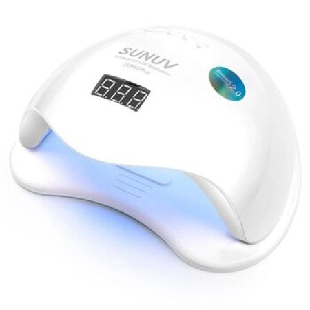 Dırnaq qurudan UV lampa – Biznes üçün avadanlıq – ucuztap.az