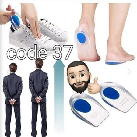 Boy uzadan dabanlıq