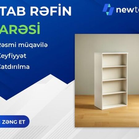 Kitab rəfi icarəsi