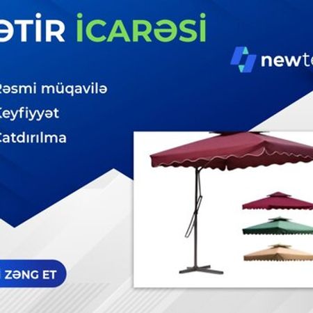 Çətir icarəsi