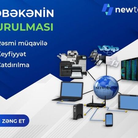 Şəbəkənin qurulması