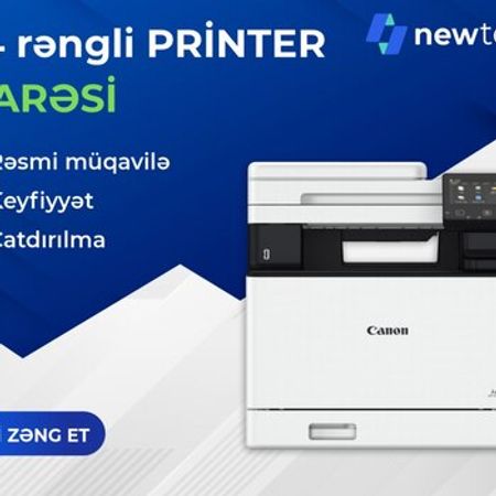 Printer icarəsi