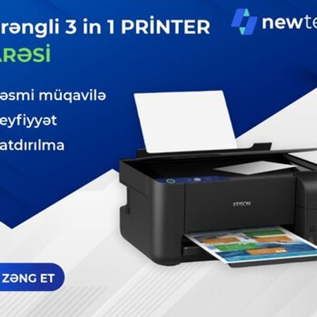 Printer icarəsi