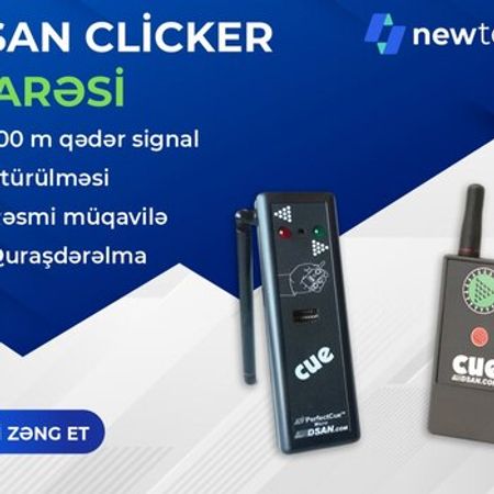 "Dsan Clicker" icarəsi