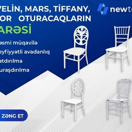 Javelin, Mars, Tiffany, Amor oturacaqlarının icarəsi
