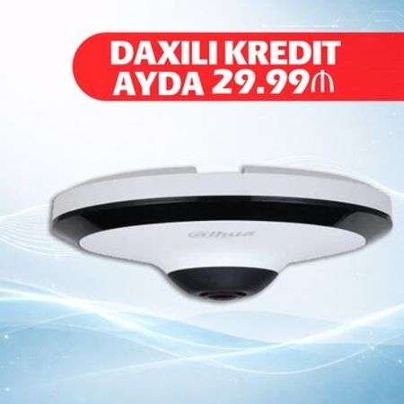 Müşahidə kamerası "Dahua DH-IPC-EW5541P-AS"