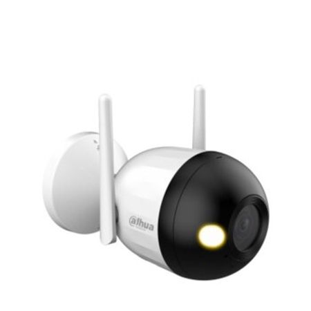 Müşahidə kamerası "DAHUA F2C-LED"
