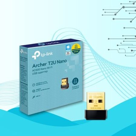 Wi-Fi adapter TP-Link Archer T2U Nano AC600 – Şəbəkə avadanlıqları – ucuztap.az