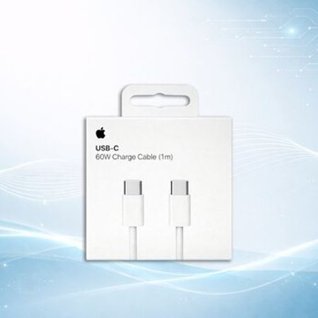 USB-C Charge Cable (1m)