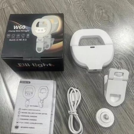 Telefon üçün işıq