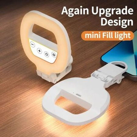 Telefon üçün işıq