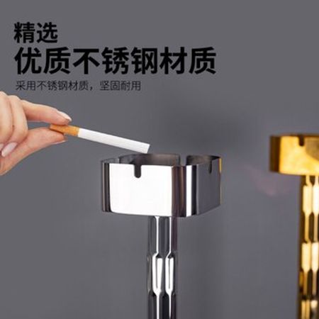 Çöl üçün külqabı