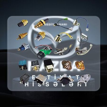 Mazda elektrik detalları – Ehtiyat hissələri – ucuztap.az