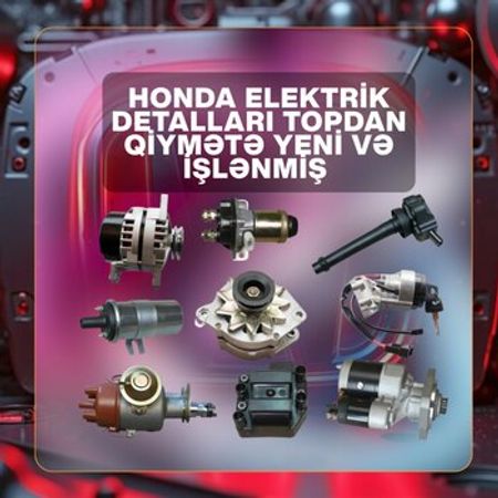 Honda elektrik detalları – Ehtiyat hissələri – ucuztap.az