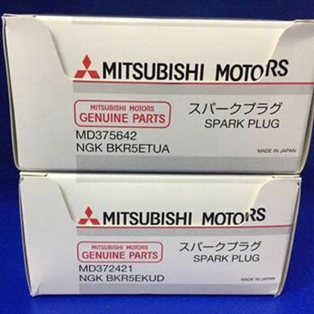 Mitsubishi ehtiyat hissələri – Ehtiyat hissələri – ucuztap.az