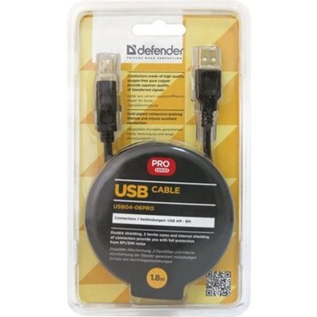 Defender USB04-06PRO USB2.0 AM-BM, 1.8m (Model 87430)