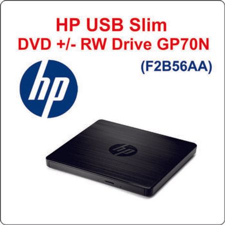 Externall DVD "HP USB Slim DVD +/- RW Drive - HP GP70N"