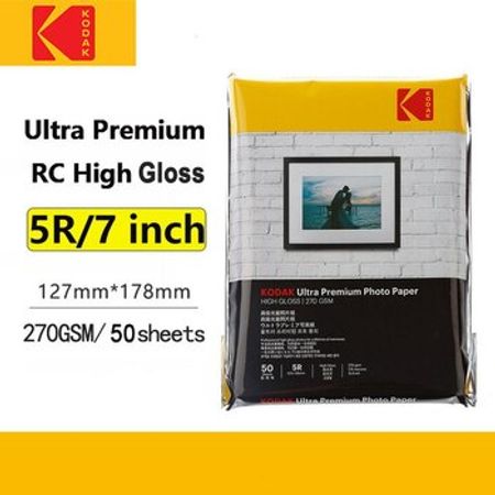 KODAK Photo Paper / 5RX50 – Ofis avadanlığı və istehlak – ucuztap.az