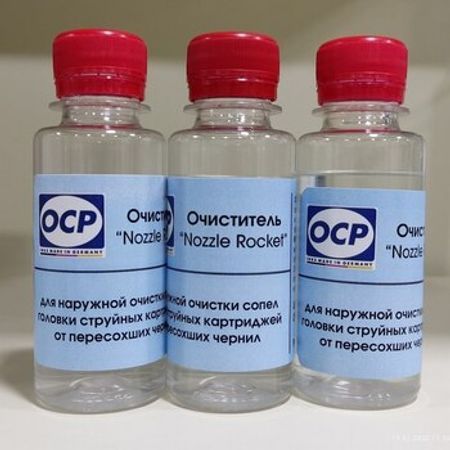 OCP NRC промывочная жидкость "Nozzle Rocket Сolourless "