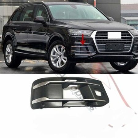 Audi Q7 duman kantı – Ehtiyat hissələri – ucuztap.az