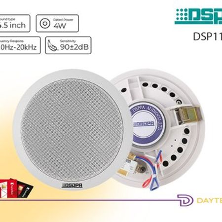 DSPPA DSP114 4W Dairəvi Tavan Dinamik