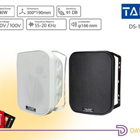 Tads DS-1206 Divar/Digər Tip Səsucaldan