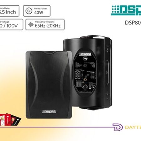 DSP8064B 40W divar tipli səsucaldıcı (Power Tap)