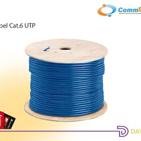 Şəbəkə Kabeli "CAT6 UTP"