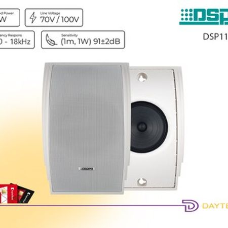 Divar tipli dinamik "DSP112"