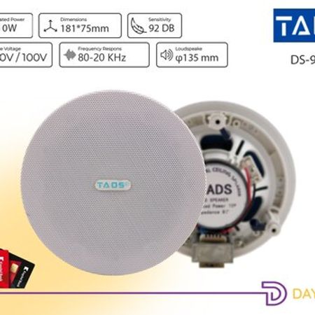 "Tads DS-927T" divar və digər tip səsucaldan