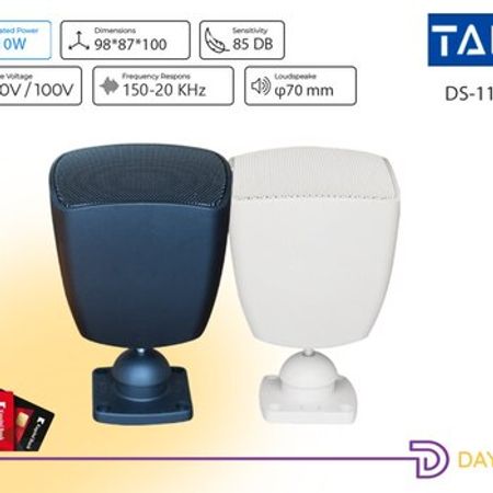 Tavan tipli PA səsucaldan (10W)